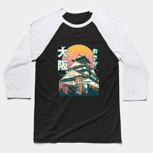 Osaka castle Baseball T-Shirt